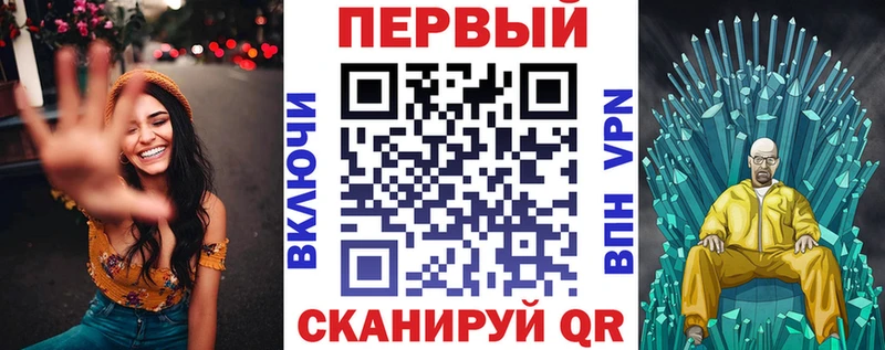 купить  цена  Богородицк  Amphetamine Premium 
