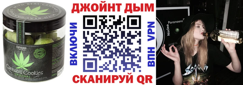 это как зайти  Богородицк  Еда ТГК конопля  хочу наркоту 