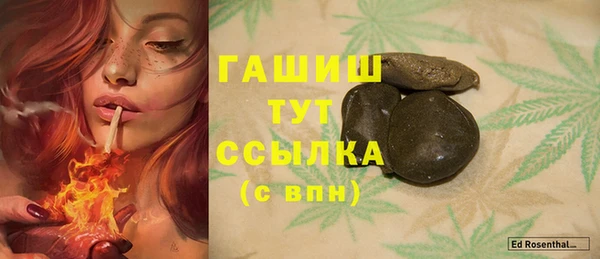 jwh Протвино