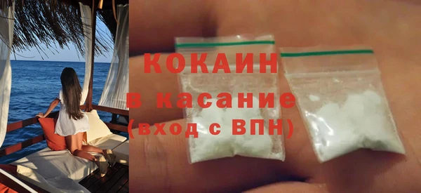 винт Приозерск