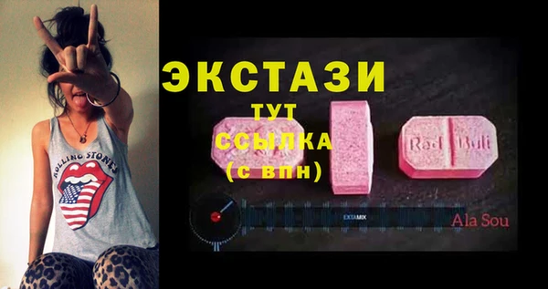 jwh Протвино