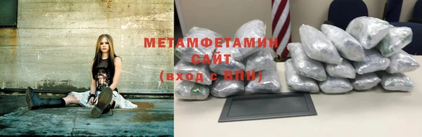 винт Приозерск