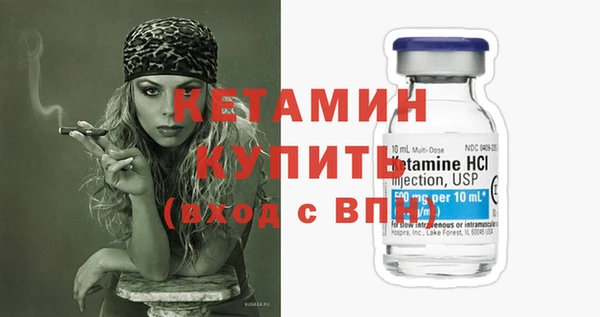 тгк Белоозёрский