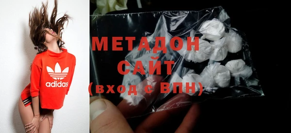 меф Белокуриха