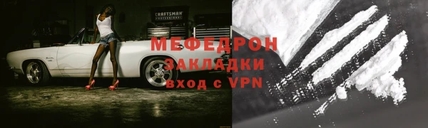 хмурый Пролетарск
