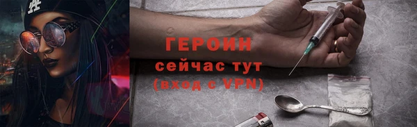 хмурый Пролетарск