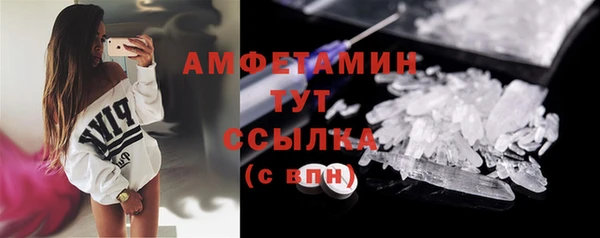 хмурый Пролетарск