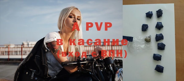 марки nbome Богданович