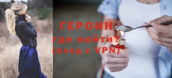 jwh Протвино