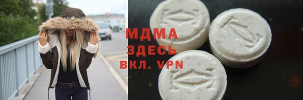 винт Приозерск
