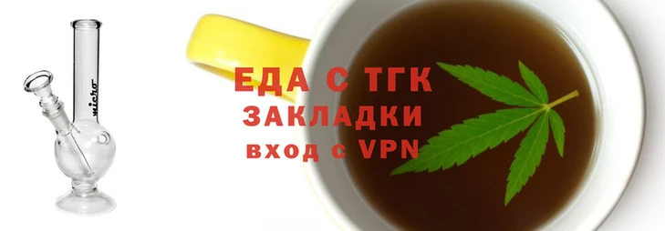винт Приозерск