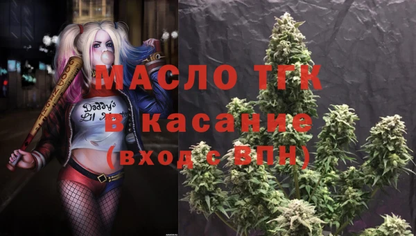 хмурый Пролетарск