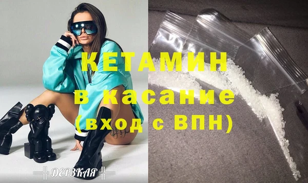 хмурый Пролетарск