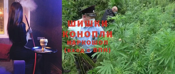 хмурый Пролетарск
