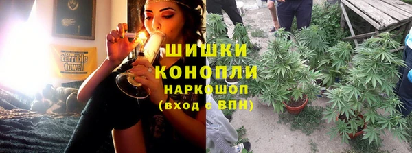 jwh Протвино