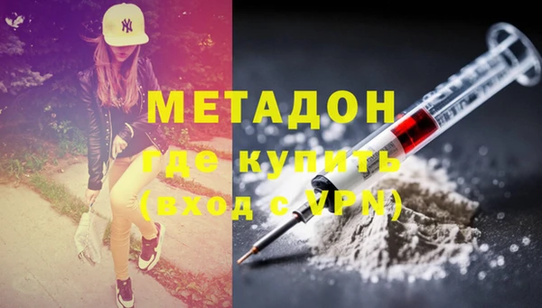 тгк Белоозёрский