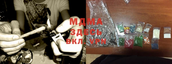 винт Приозерск