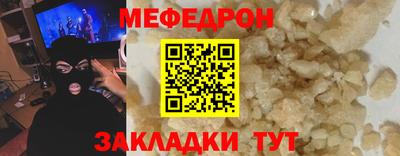 марки lsd Новодвинск