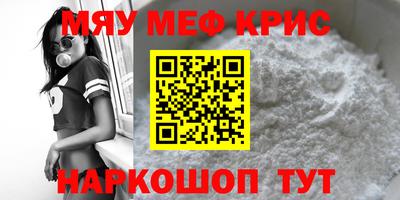 марки lsd Новодвинск