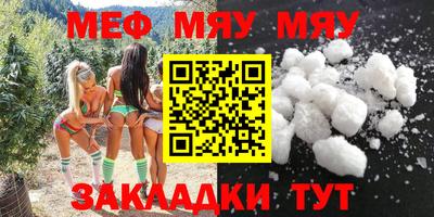 марки lsd Новодвинск