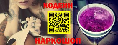 марки lsd Новодвинск