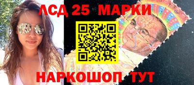 гашишное масло Новозыбков