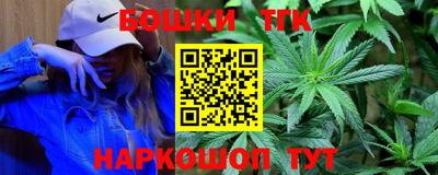 марки lsd Новодвинск
