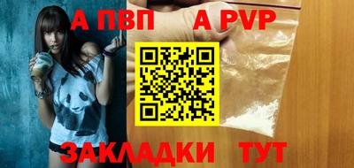 марки lsd Новодвинск