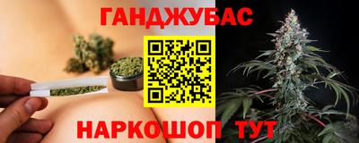 марки lsd Новодвинск