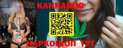 гидропоника Вязьма