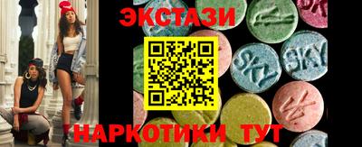 марки lsd Новодвинск