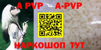 марки lsd Новодвинск