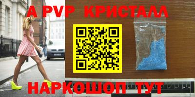 марки lsd Новодвинск