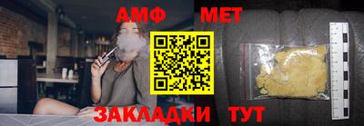 марки lsd Новодвинск