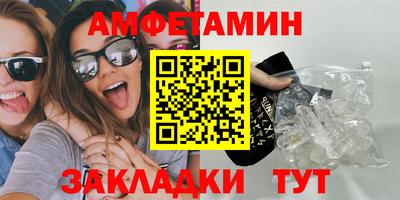 марки lsd Новодвинск