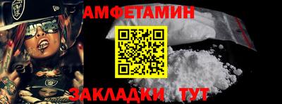 марки lsd Новодвинск