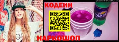 марки lsd Новодвинск