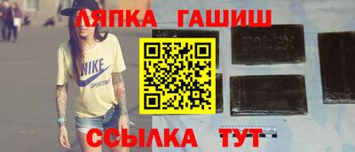 2c-b Вязники