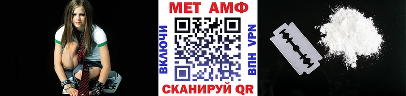 ОМГ ОМГ зеркало  Богородицк  МЕТАМФЕТАМИН Декстрометамфетамин 99.9% 
