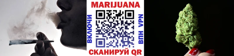 купить цена mega tor Канабис MAZAR Богородицк